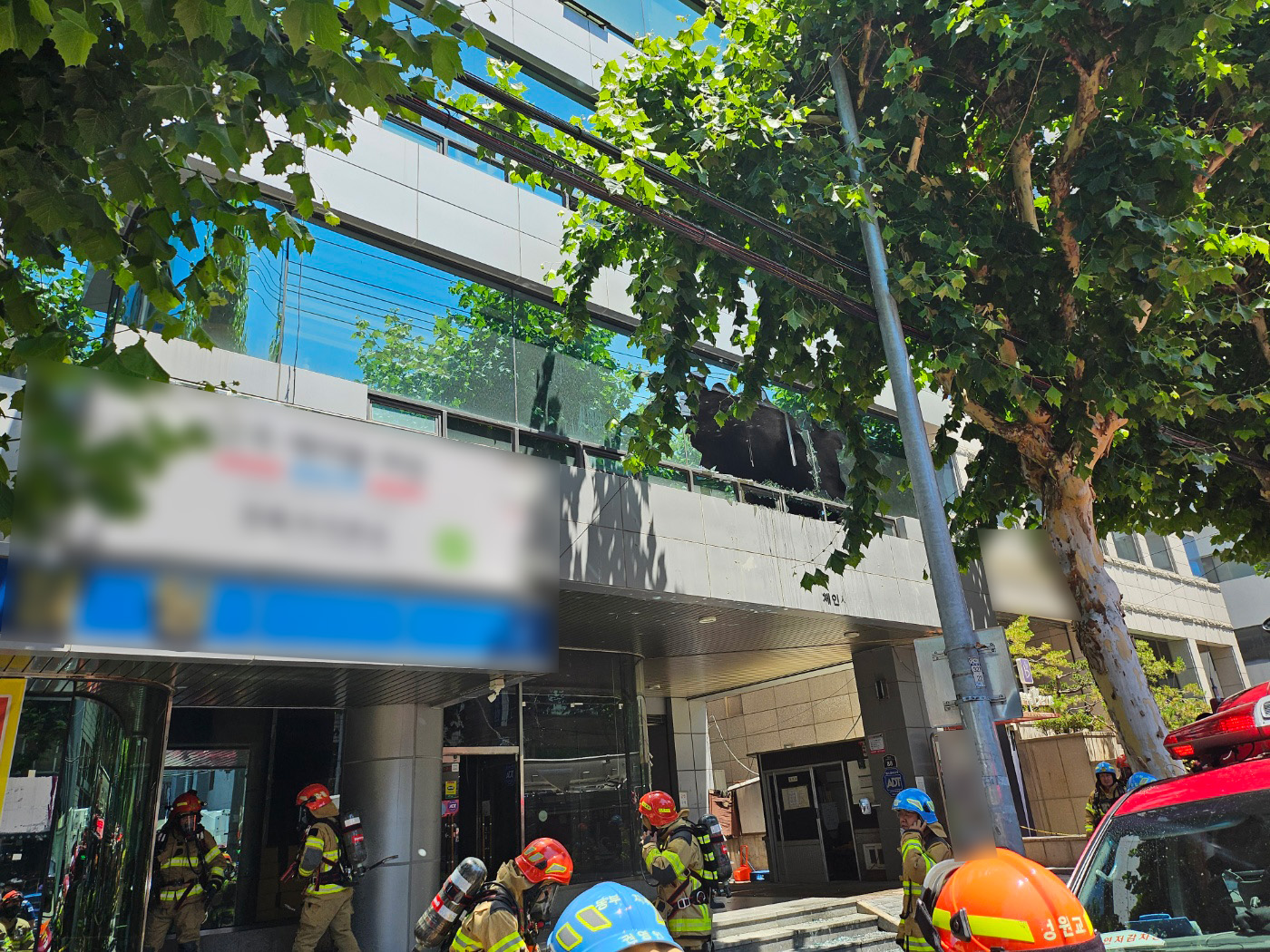 화면 제공 대구소방본부