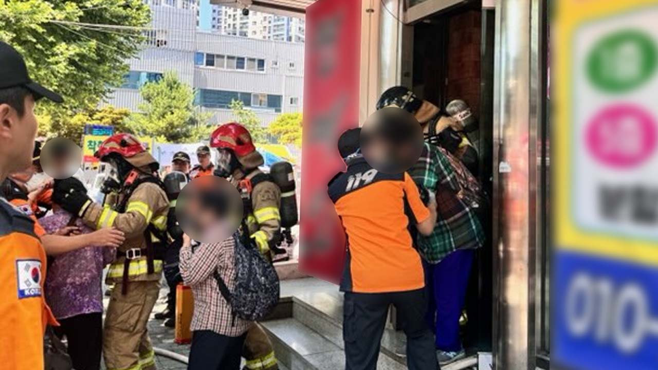 사진 제공 대구소방본부