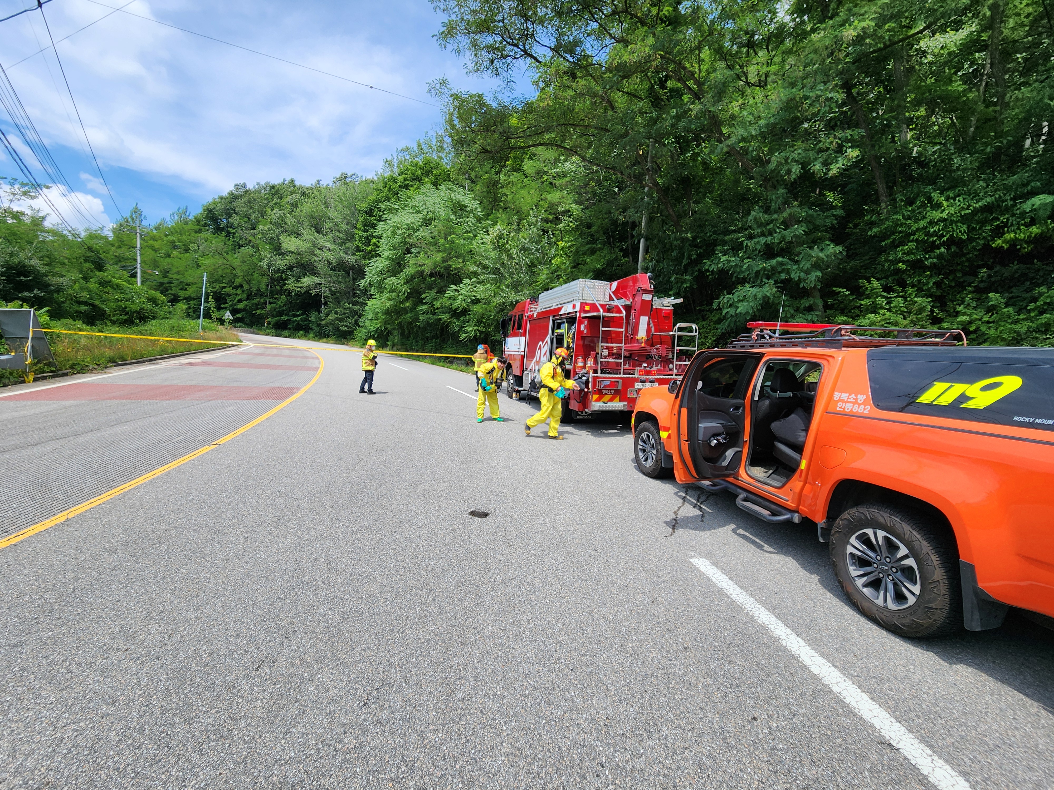 사진 제공 경북소방본부