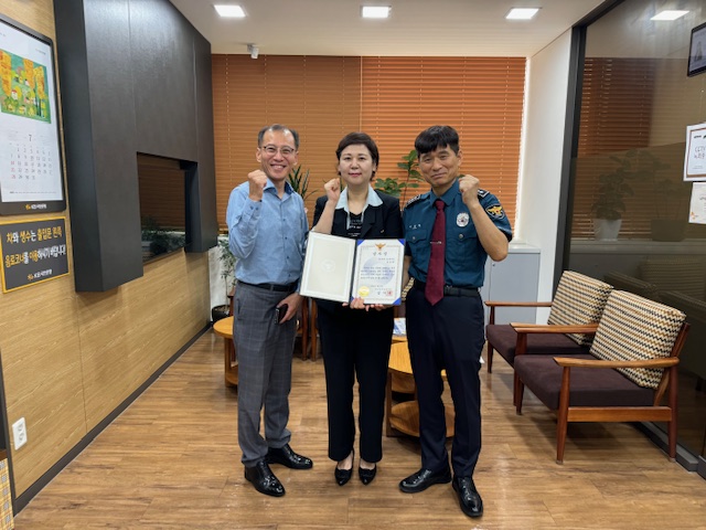 사진 제공 대구 중부경찰서