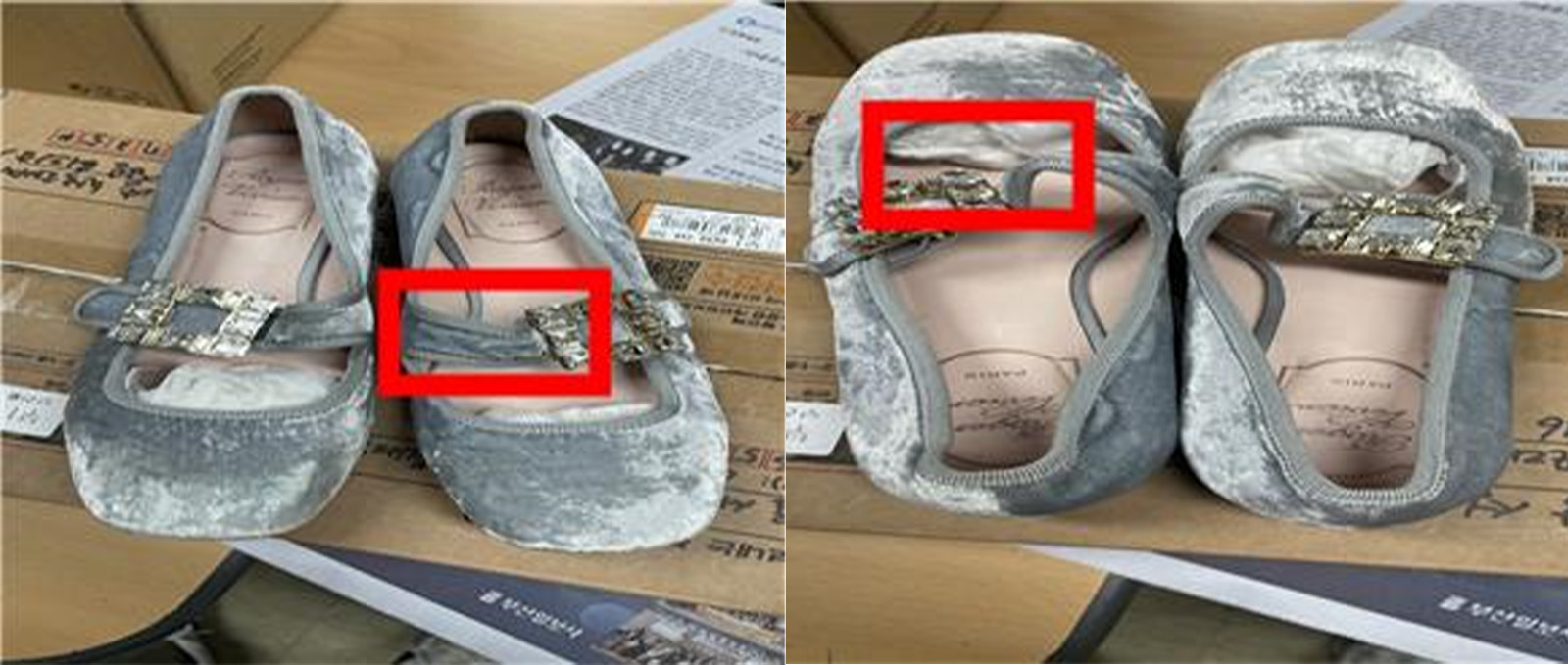 사진 제공 한국소비자원