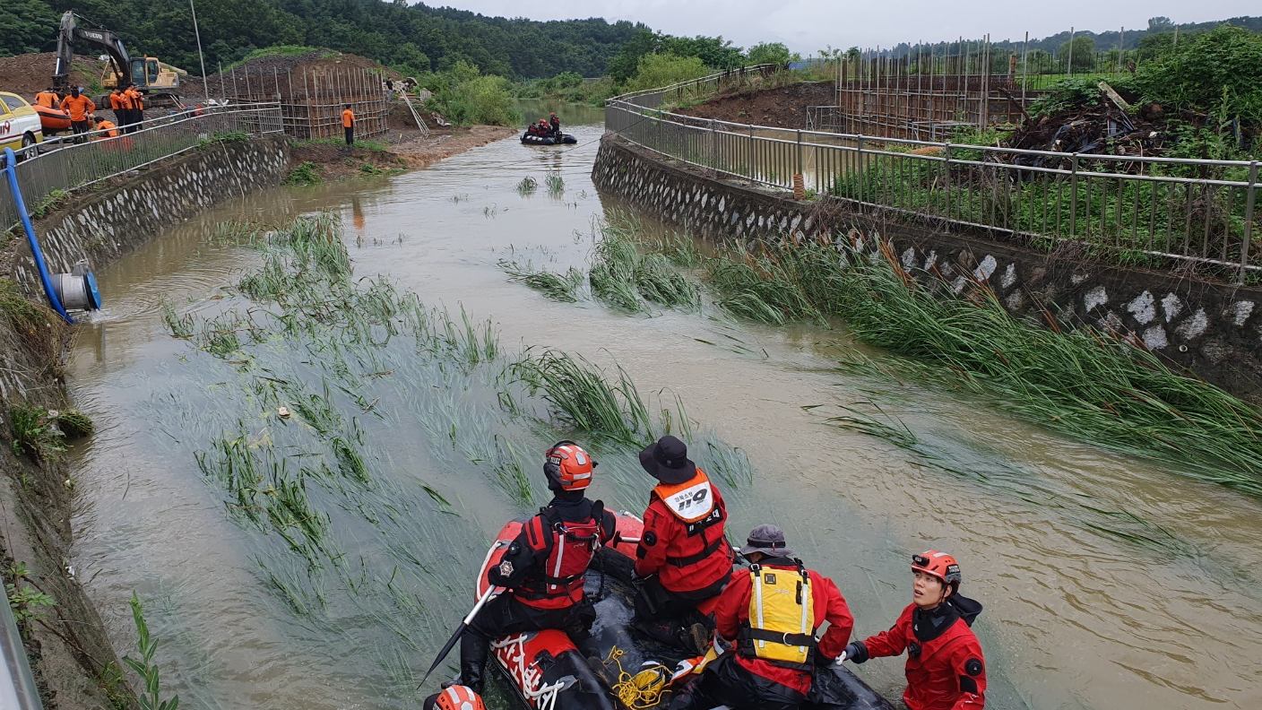 사진 제공 경북소방본부