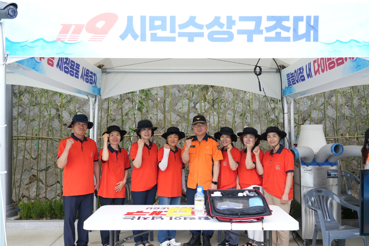 사진 제공 대구소방본부