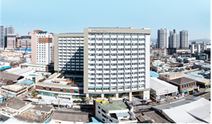 사진 제공 한국사학진흥재단