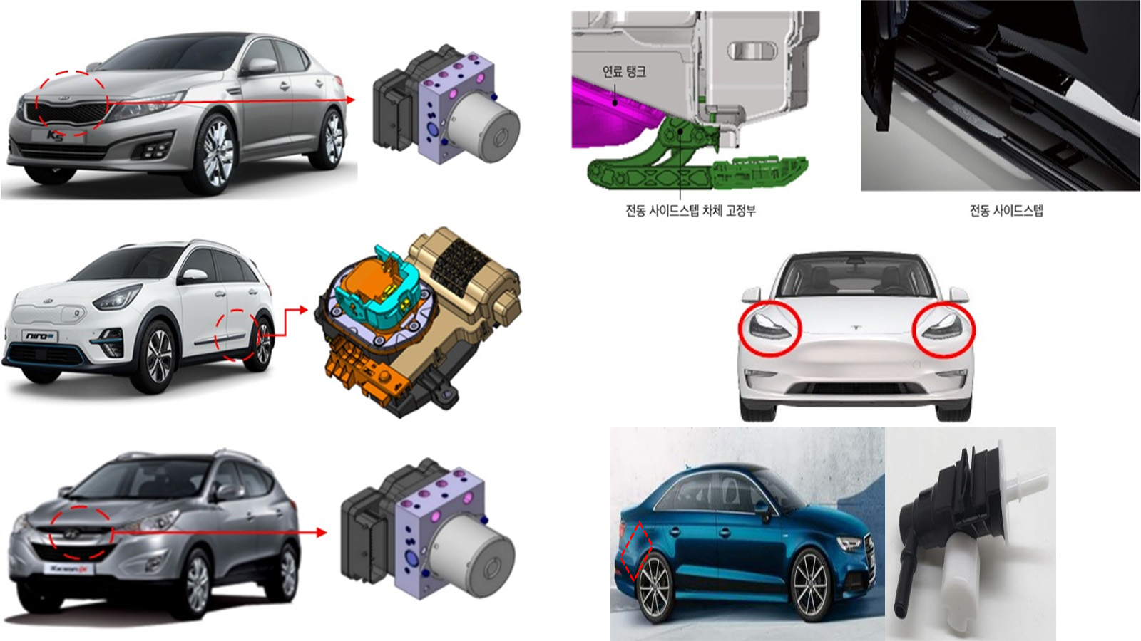 사진 제공 국토교통부