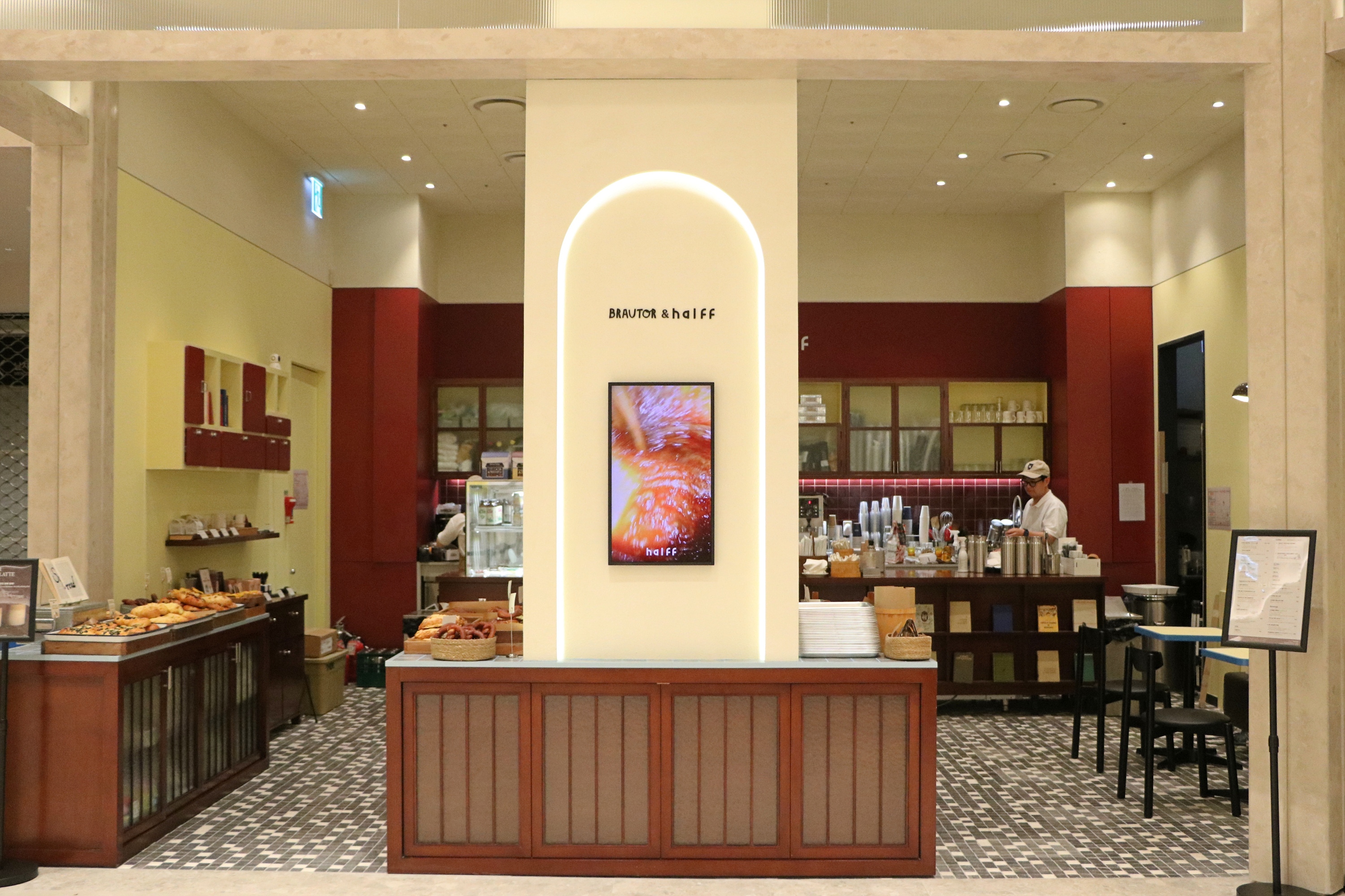 사진 제공 대구신세계