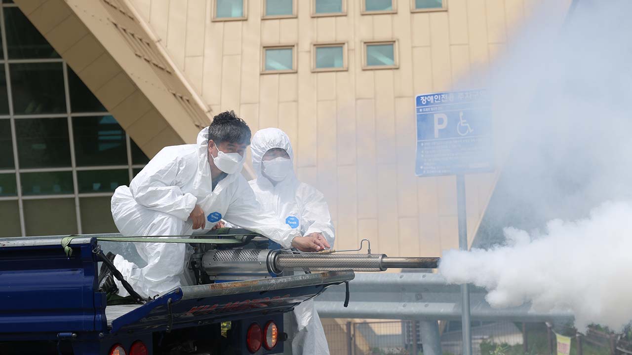 사진 제공 산림청