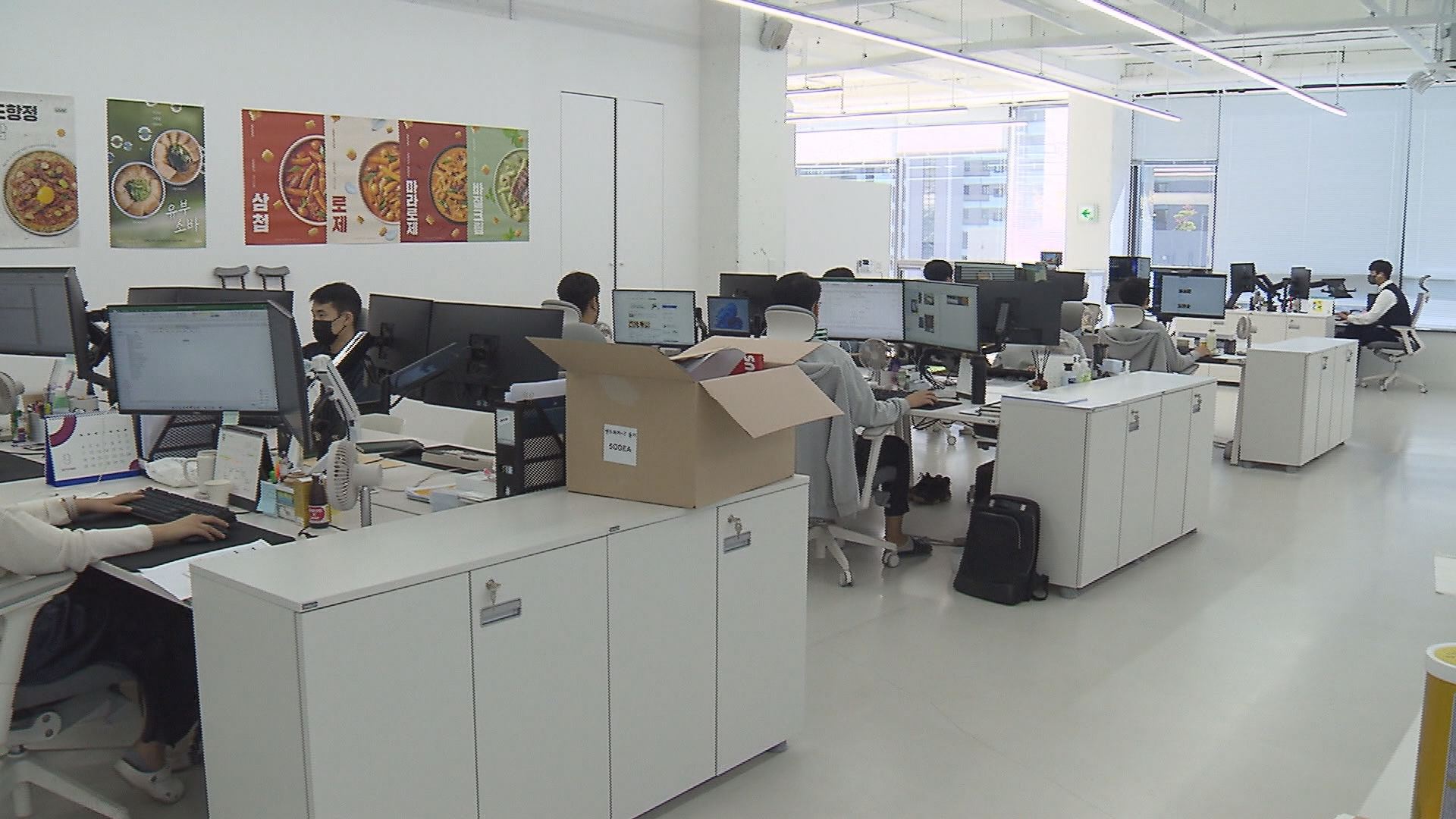 위 사진은 기사 내용과 관련이 없습니다