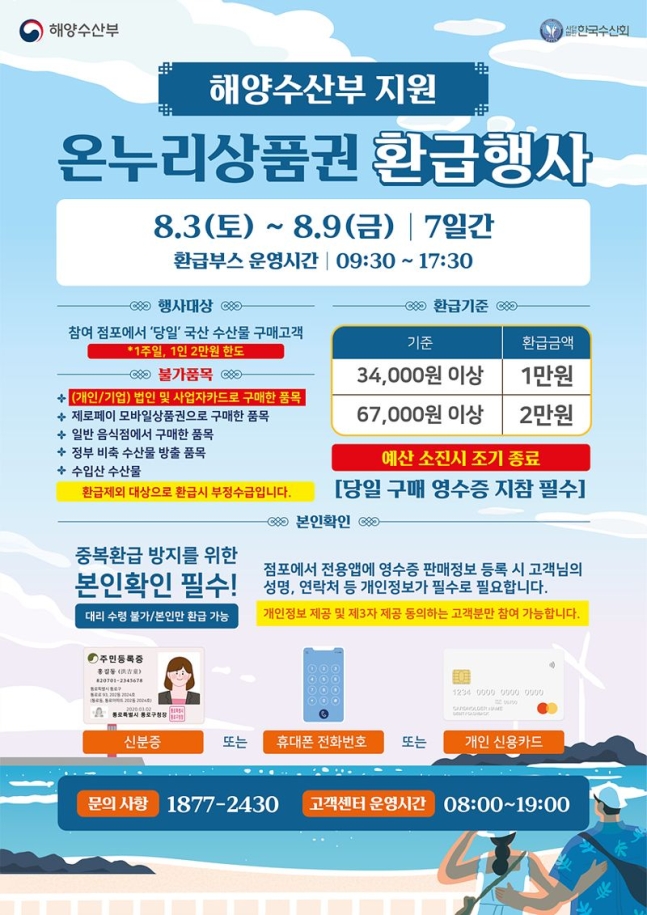사진 제공 대구시