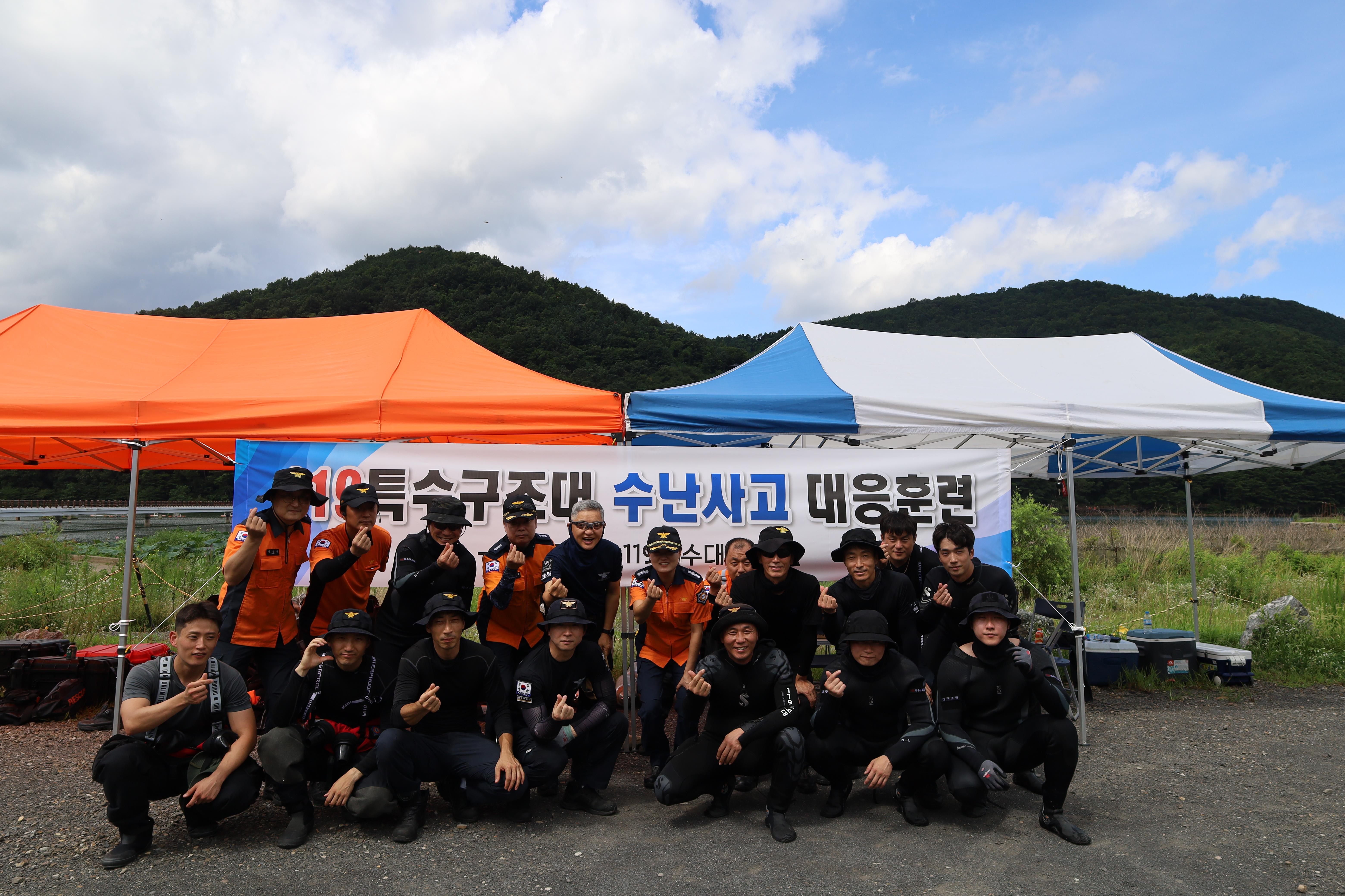 사진 제공 대구소방본부