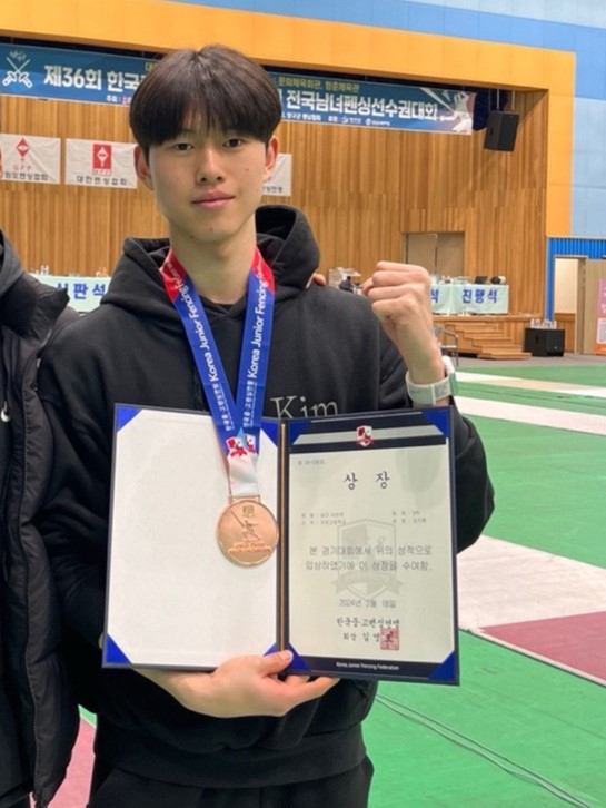 사진 제공 김지환