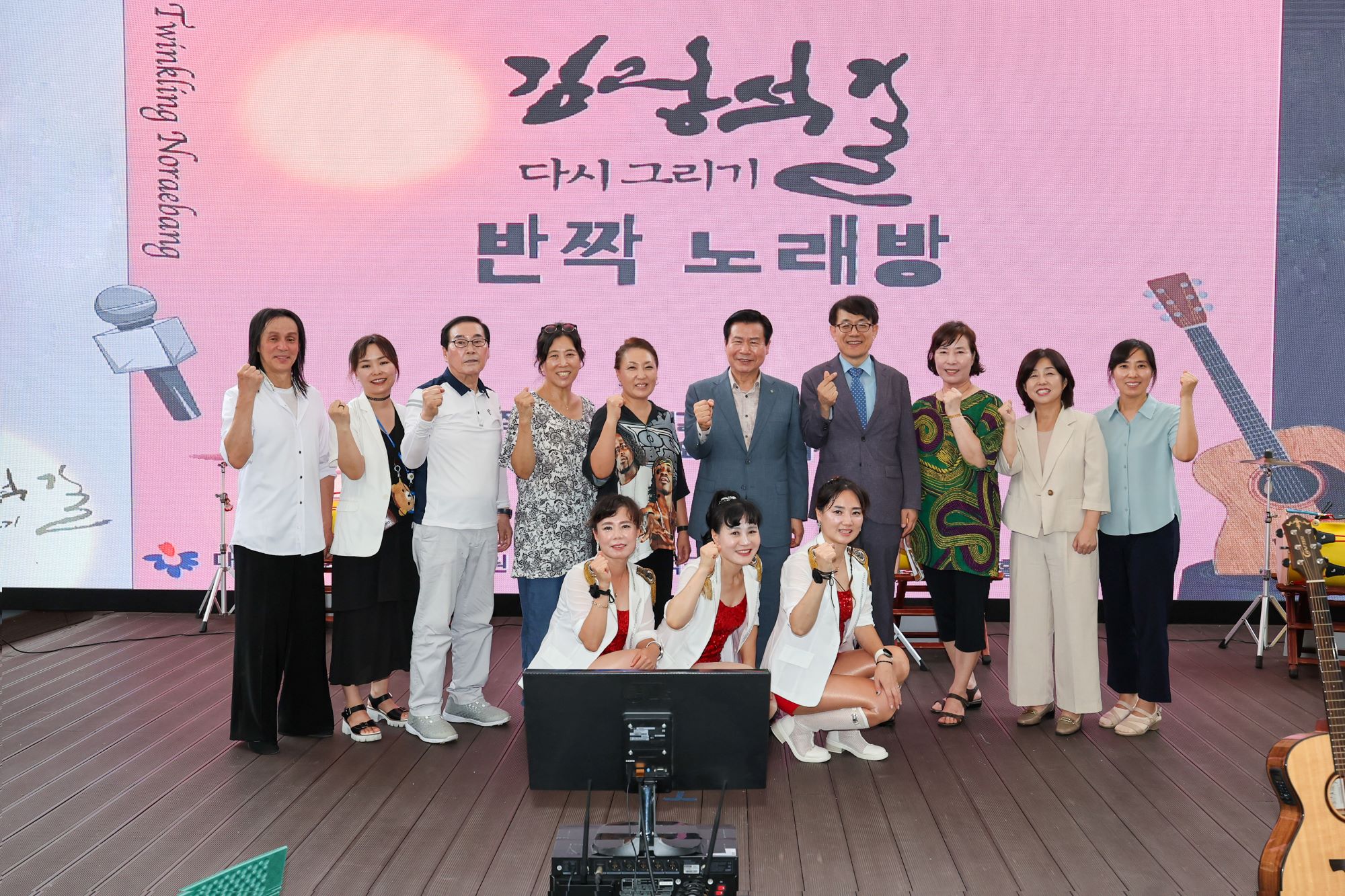 사진 제공 대구 중구