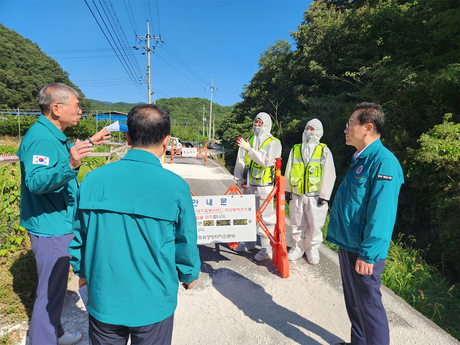 사진 제공 경상북도 영천시