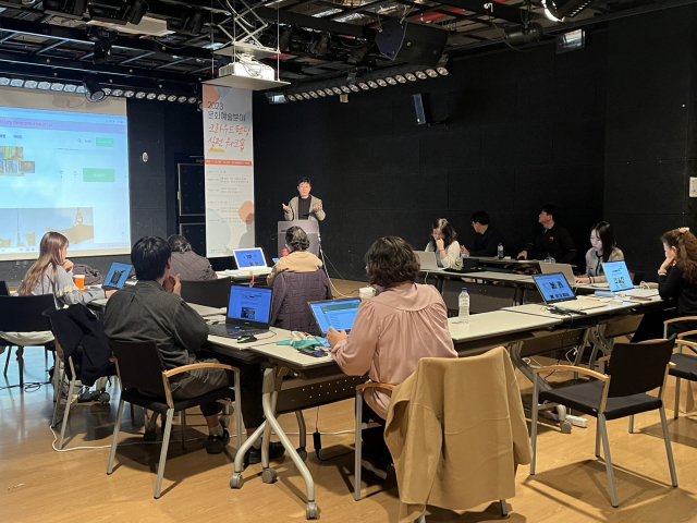 사진 제공 대구문화예술진흥원