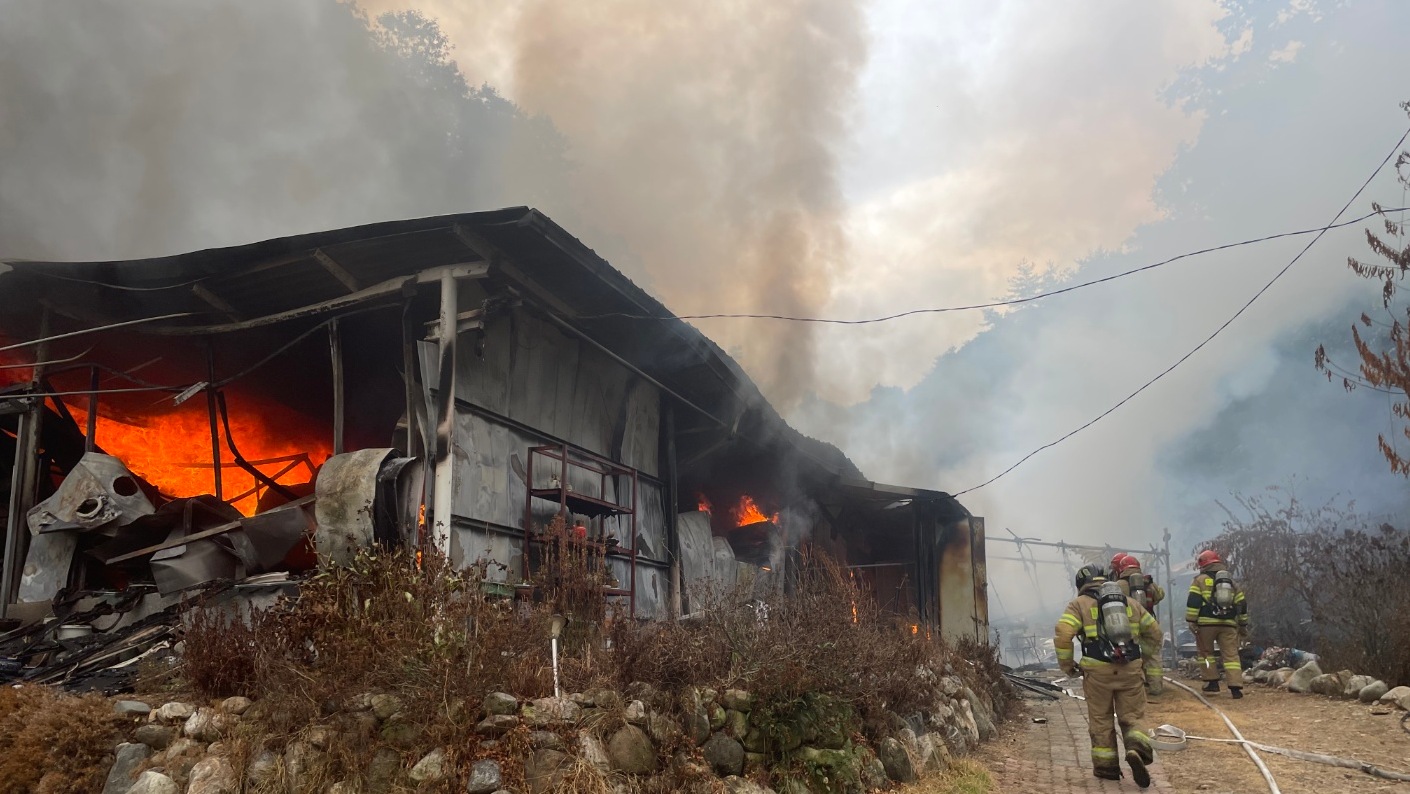 사진 제공 경북소방본부