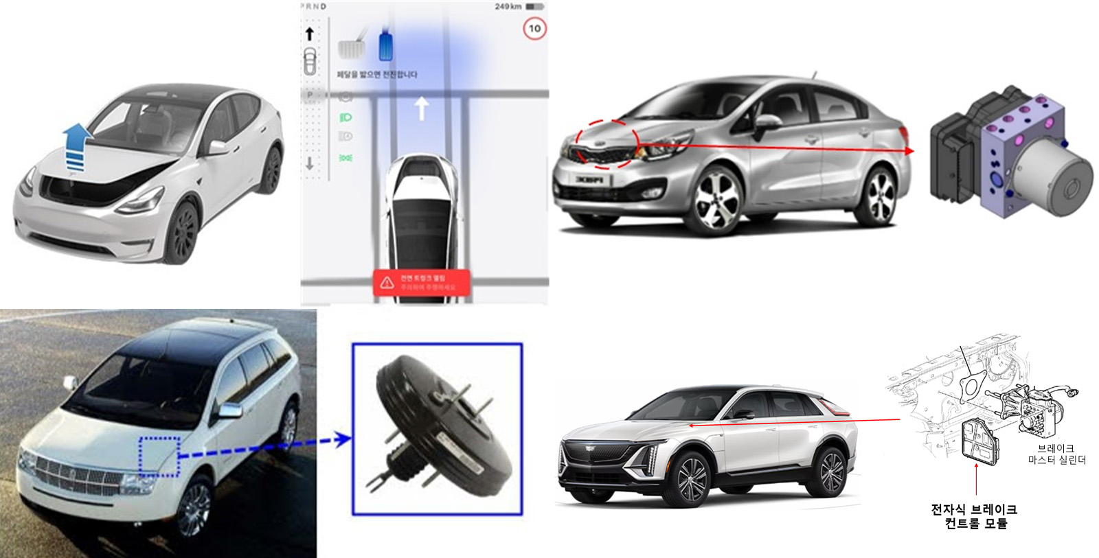 사진 제공 국토교통부