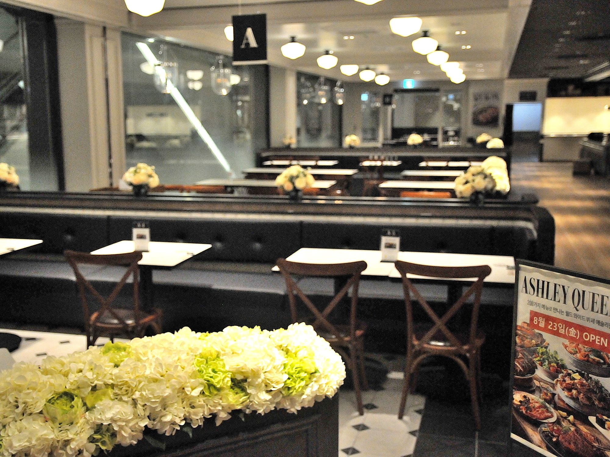 사진 제공 롯데백화점 대구점