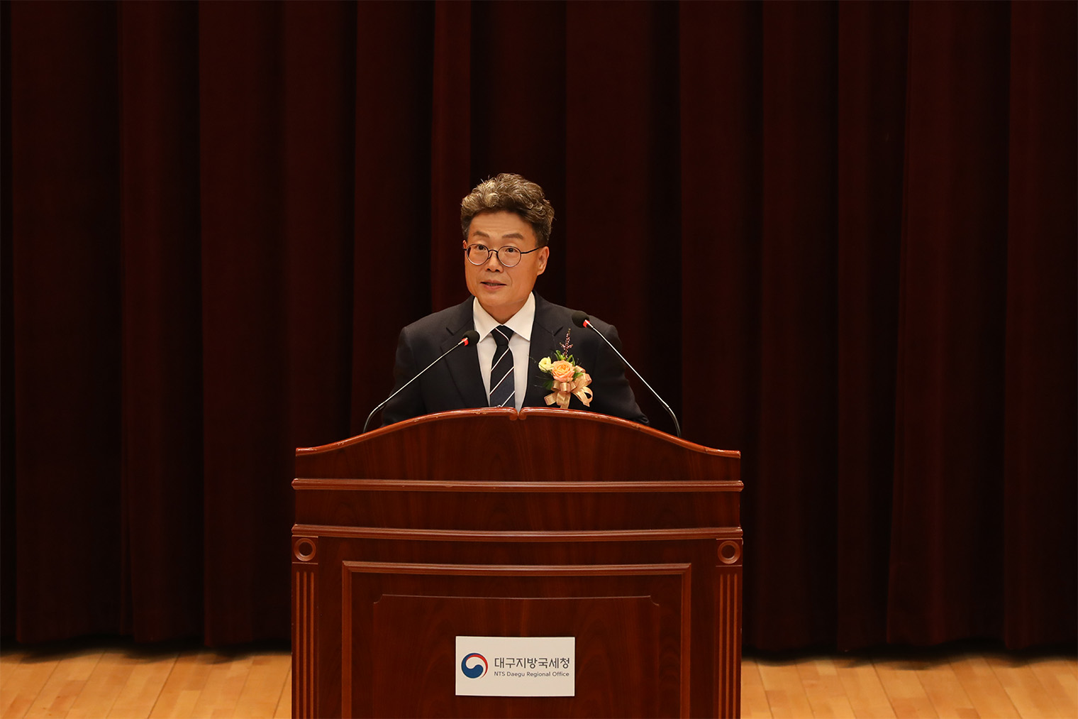 사진 제공 대구지방국세청