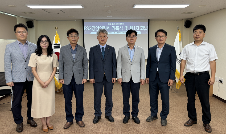 사진 제공 경상북도 호국보훈재단