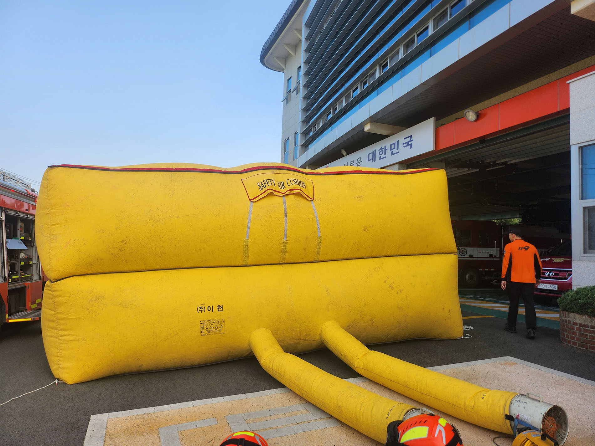 사진 제공 경북소방본부