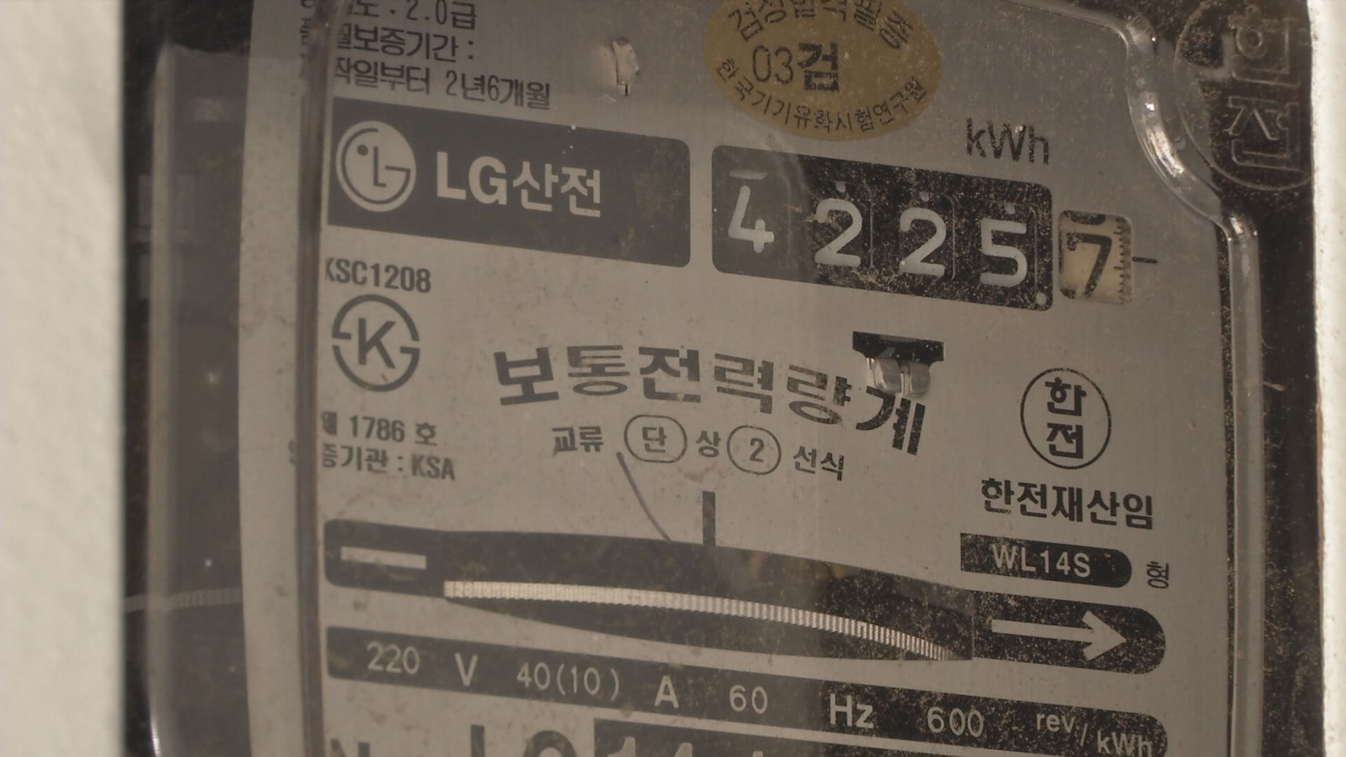 위 사진은 기사 내용과 관련이 없습니다.