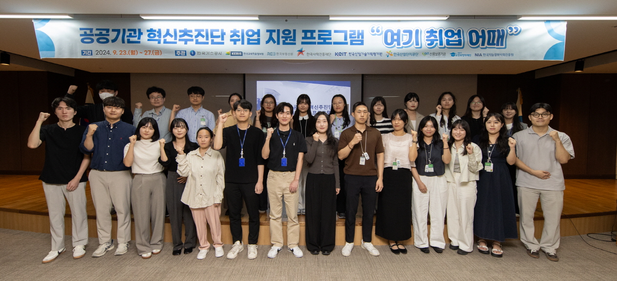 사진 제공 한국가스공사