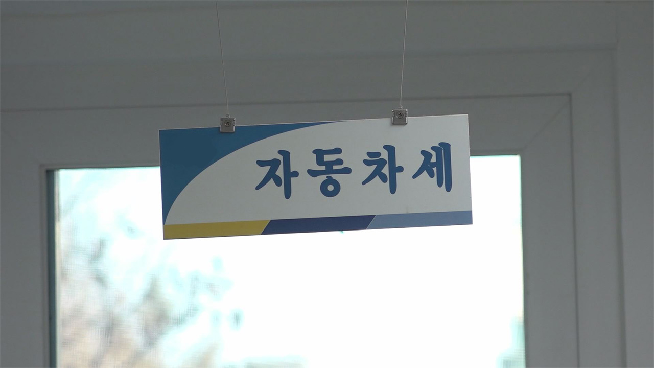 위 사진은 기사 내용과 관련이 없습니다