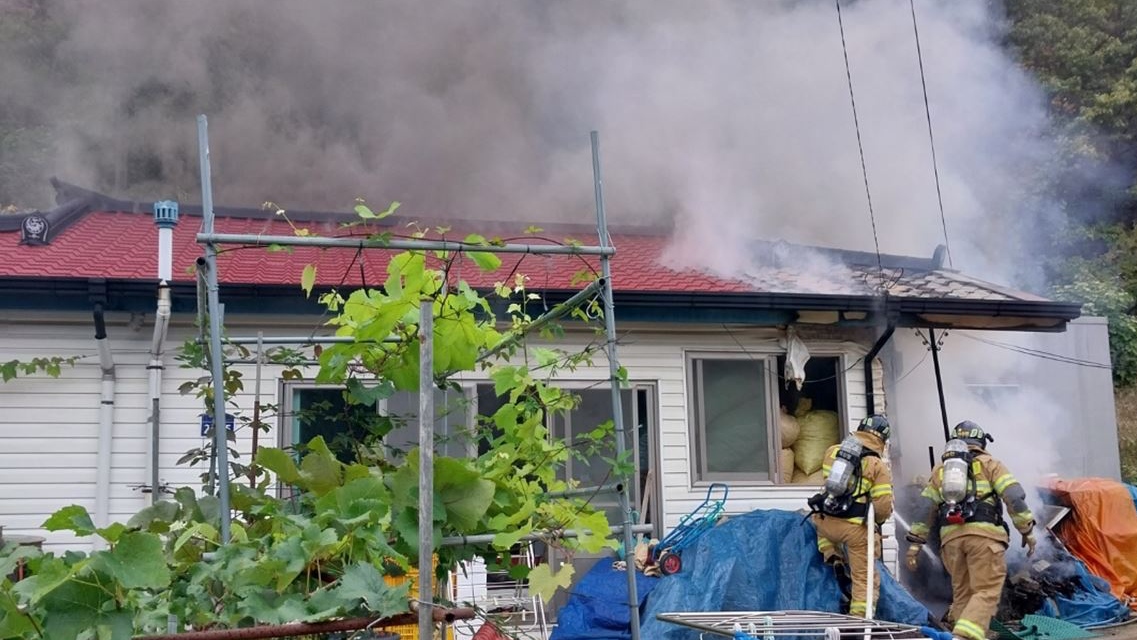 사진 제공 경북소방본부