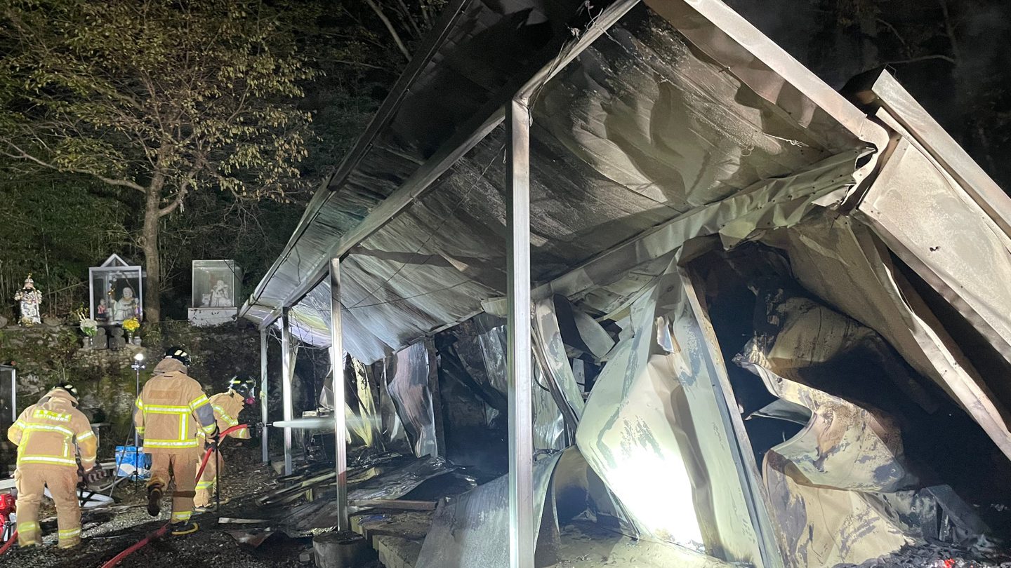 사진 제공 경북소방본부