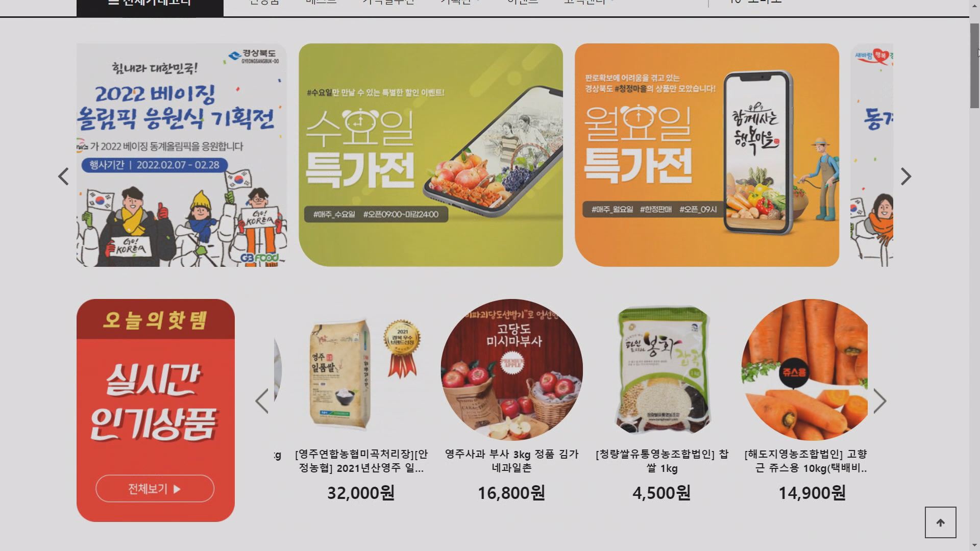 위 사진은 기사 내용과 관련이 없습니다