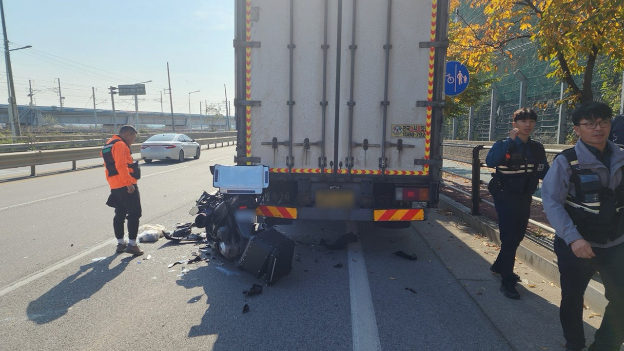 사진 제공 경북 경산소방서