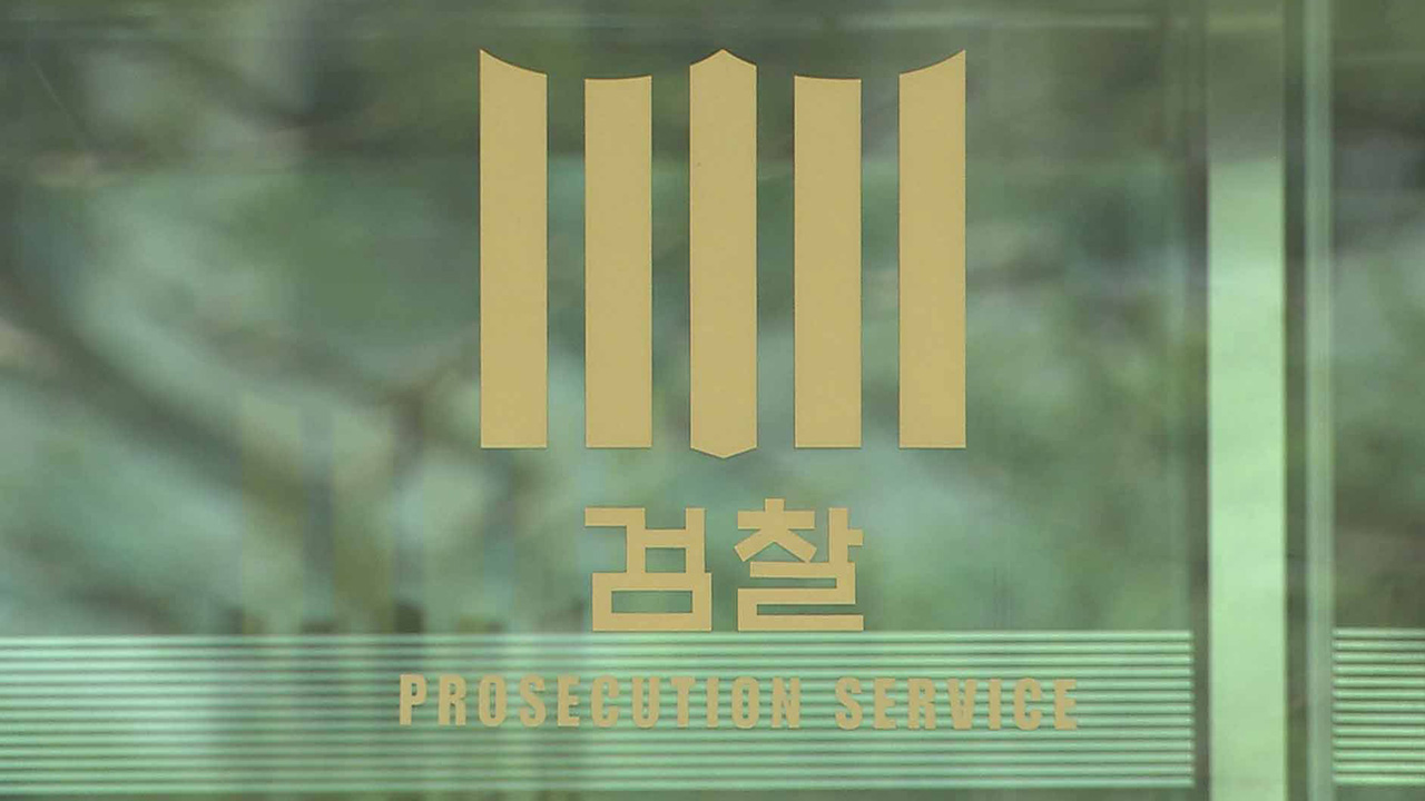 위 사진은 기사 내용과 관련이 없습니다