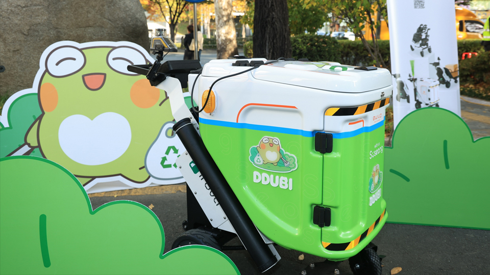 사진 제공 대구 수성구