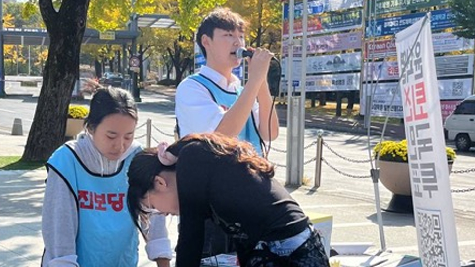 사진 제공 경북대 동아리 오버더블랭크