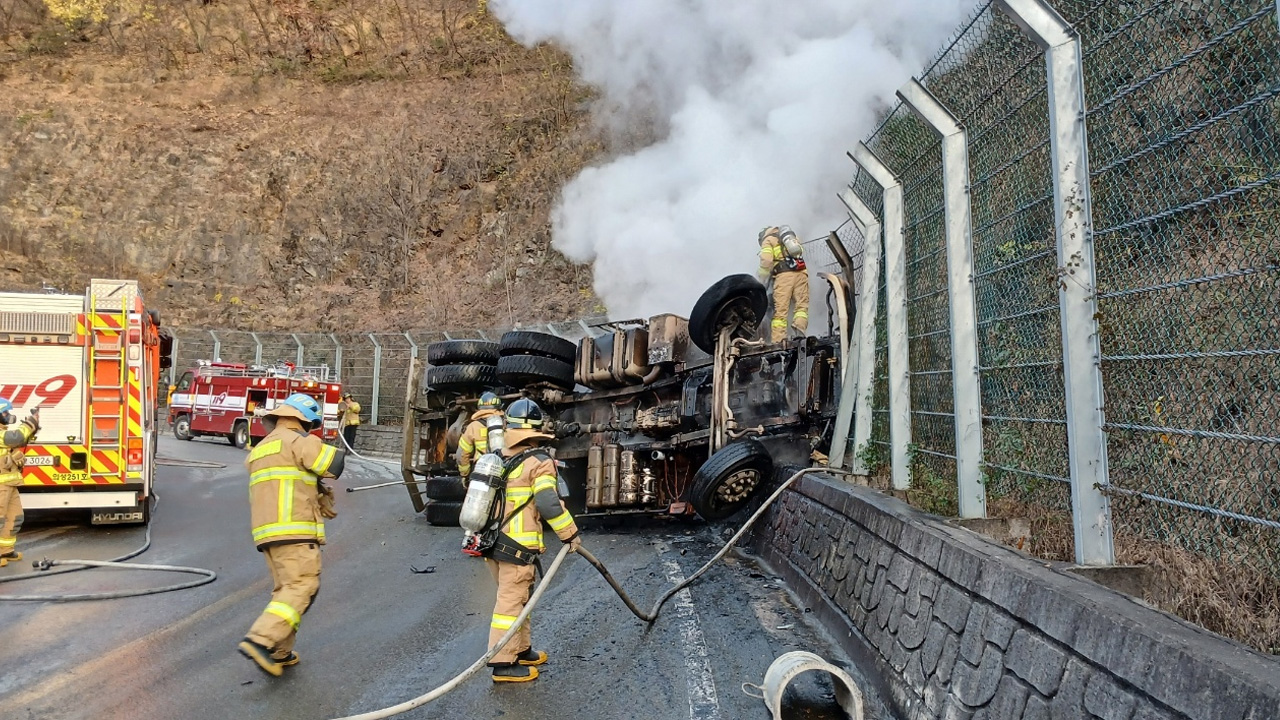 사진 제공 경북 의성소방서