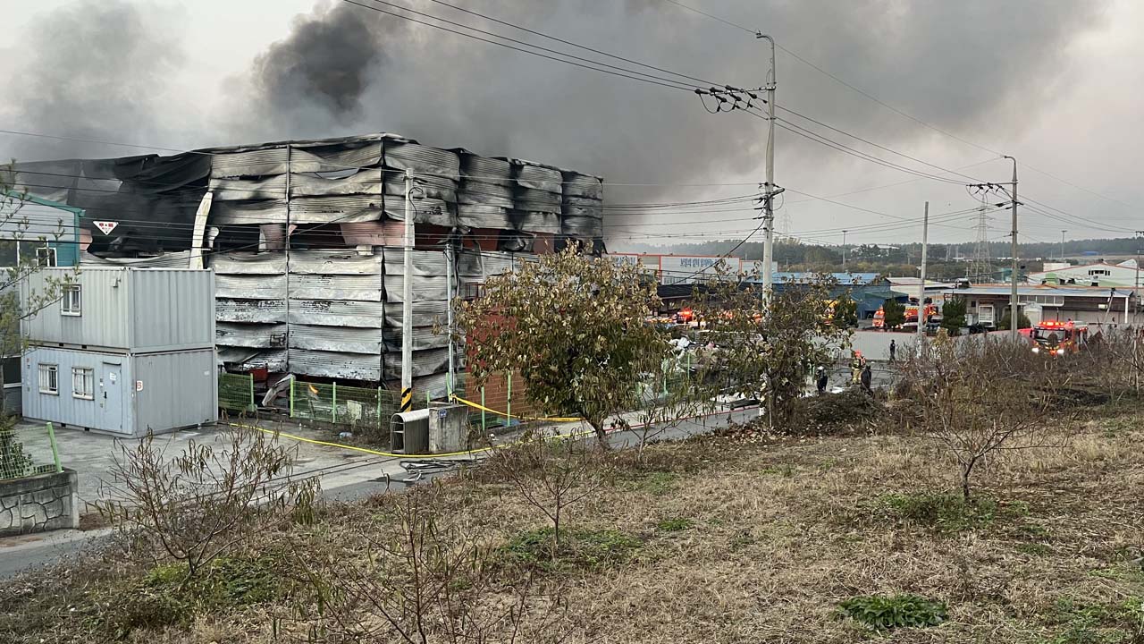 사진 제공 시청자 이수용