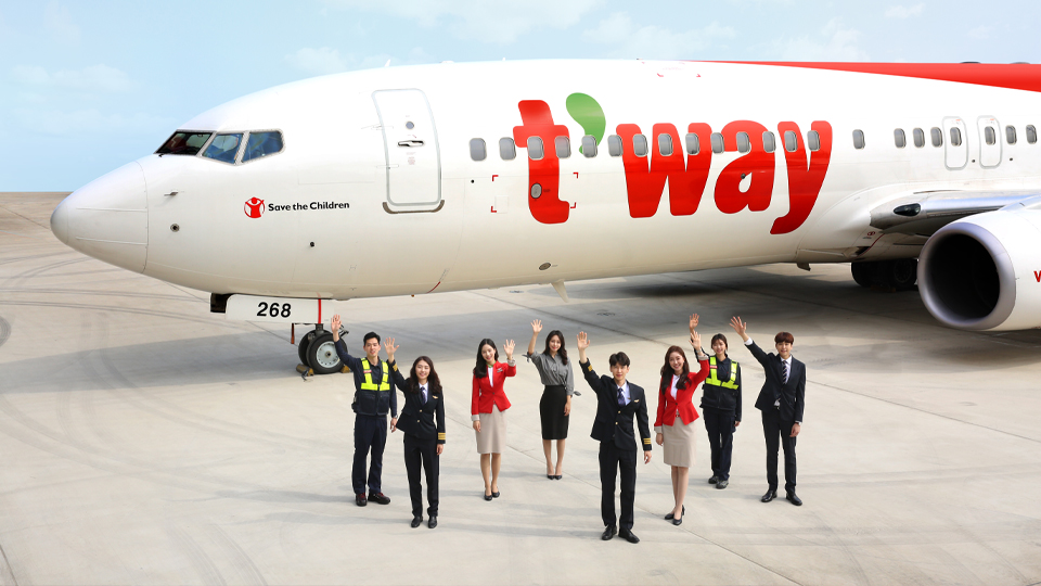 사진 제공 티웨이항공