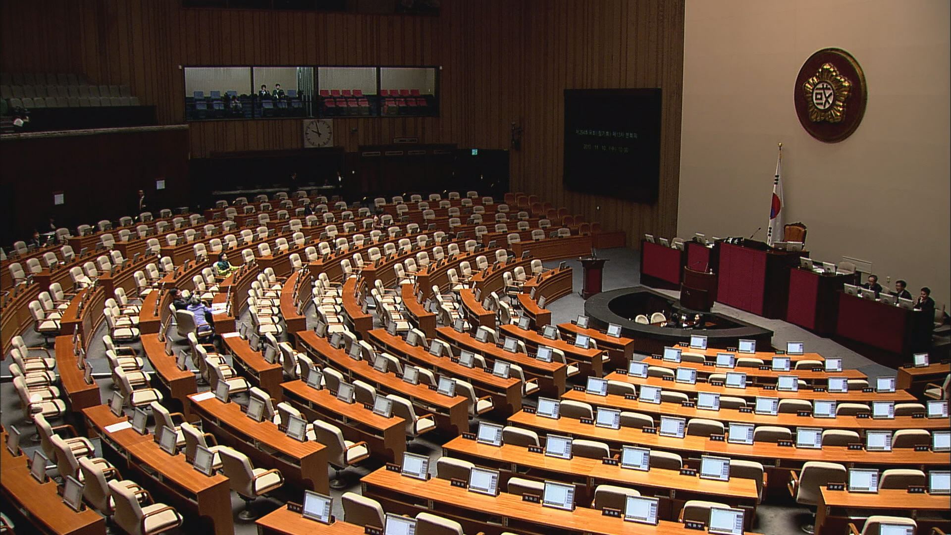 위 사진은 기사 내용과 관련이 없습니다