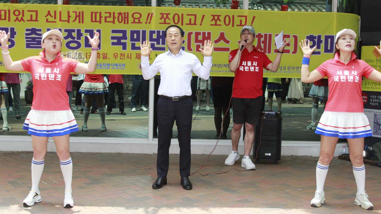 사진 서울시의회