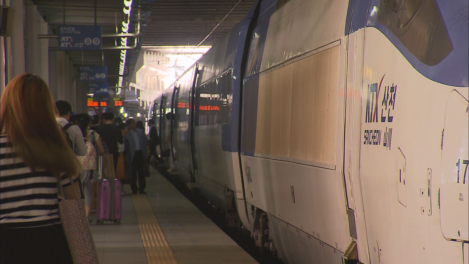 위 사진은 기사 내용과 관련이 없습니다