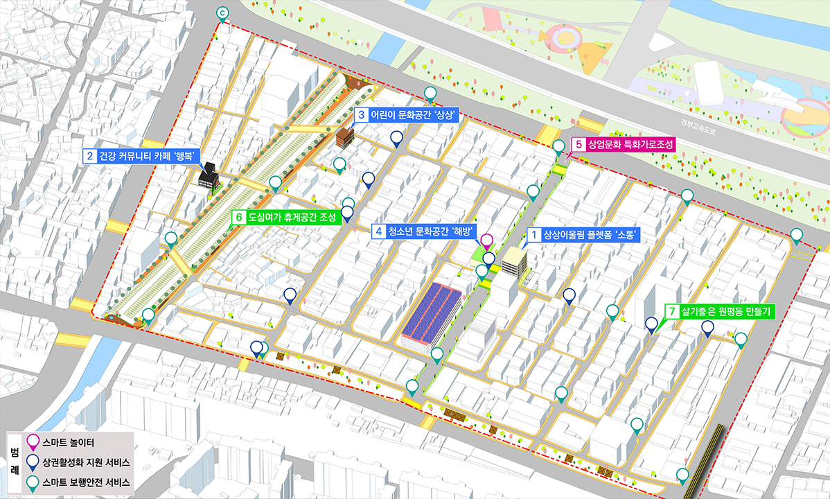 사진 제공 경북 구미시