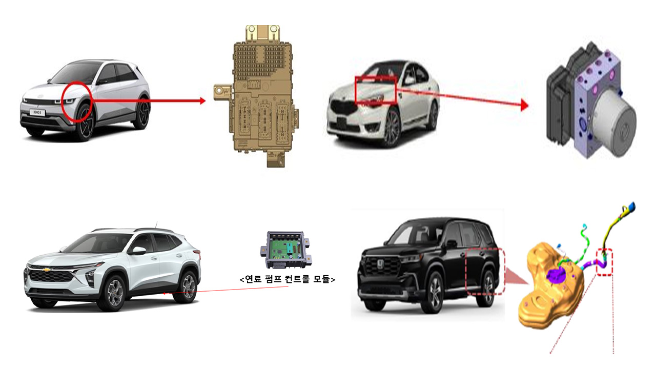 사진 제공 국토교통부