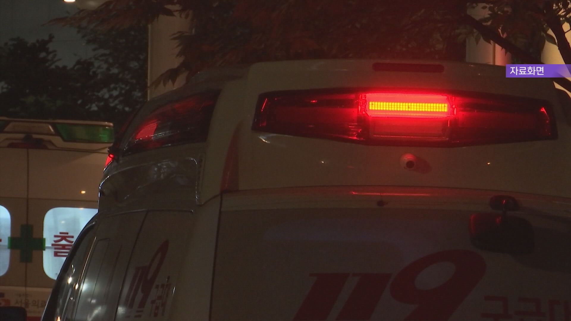 위 사진은 기사 내용과 관련이 없습니다