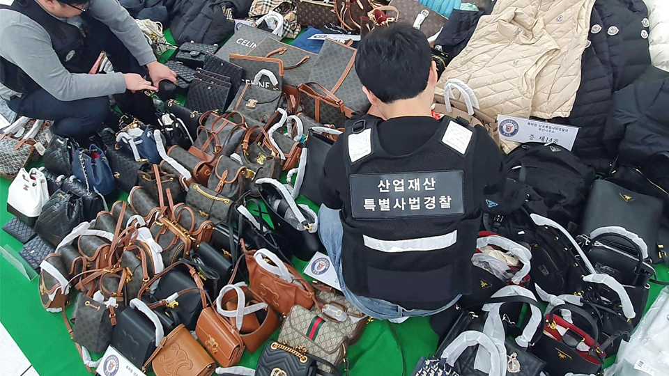 사진 제공 특허청