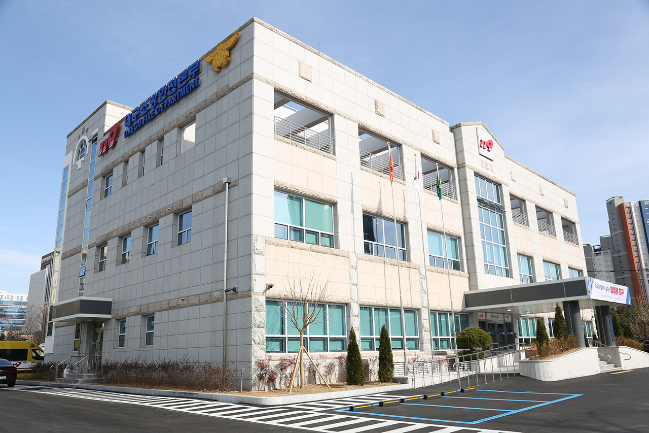 사진 제공 대구소방본부