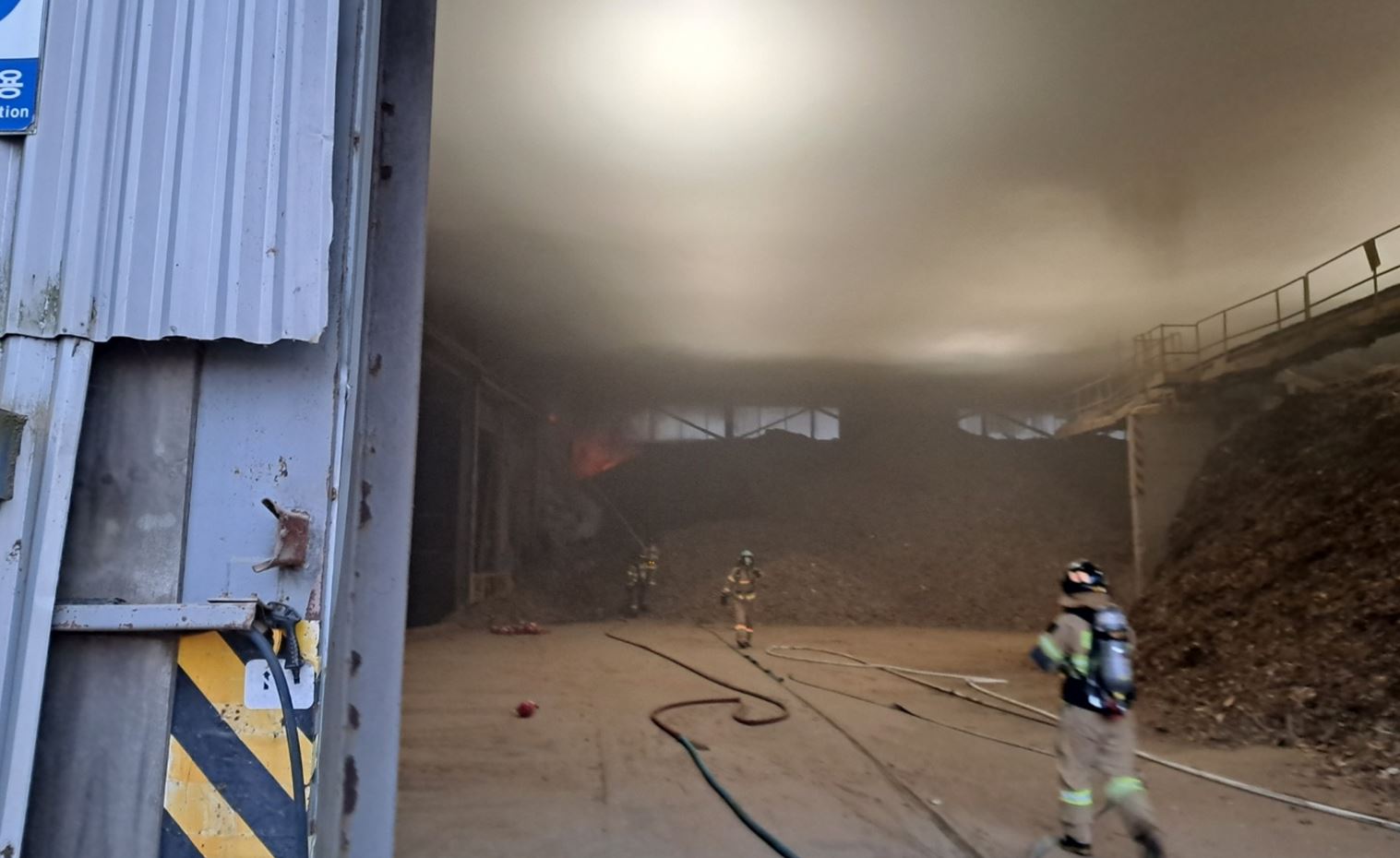 사진 제공 경북소방본부