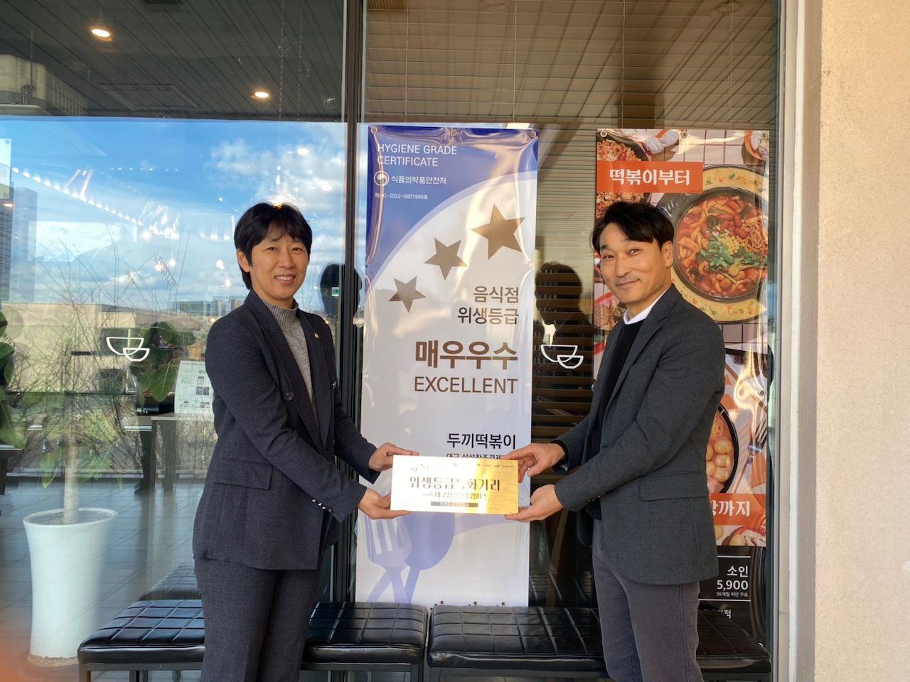 사진 제공 대구 북구