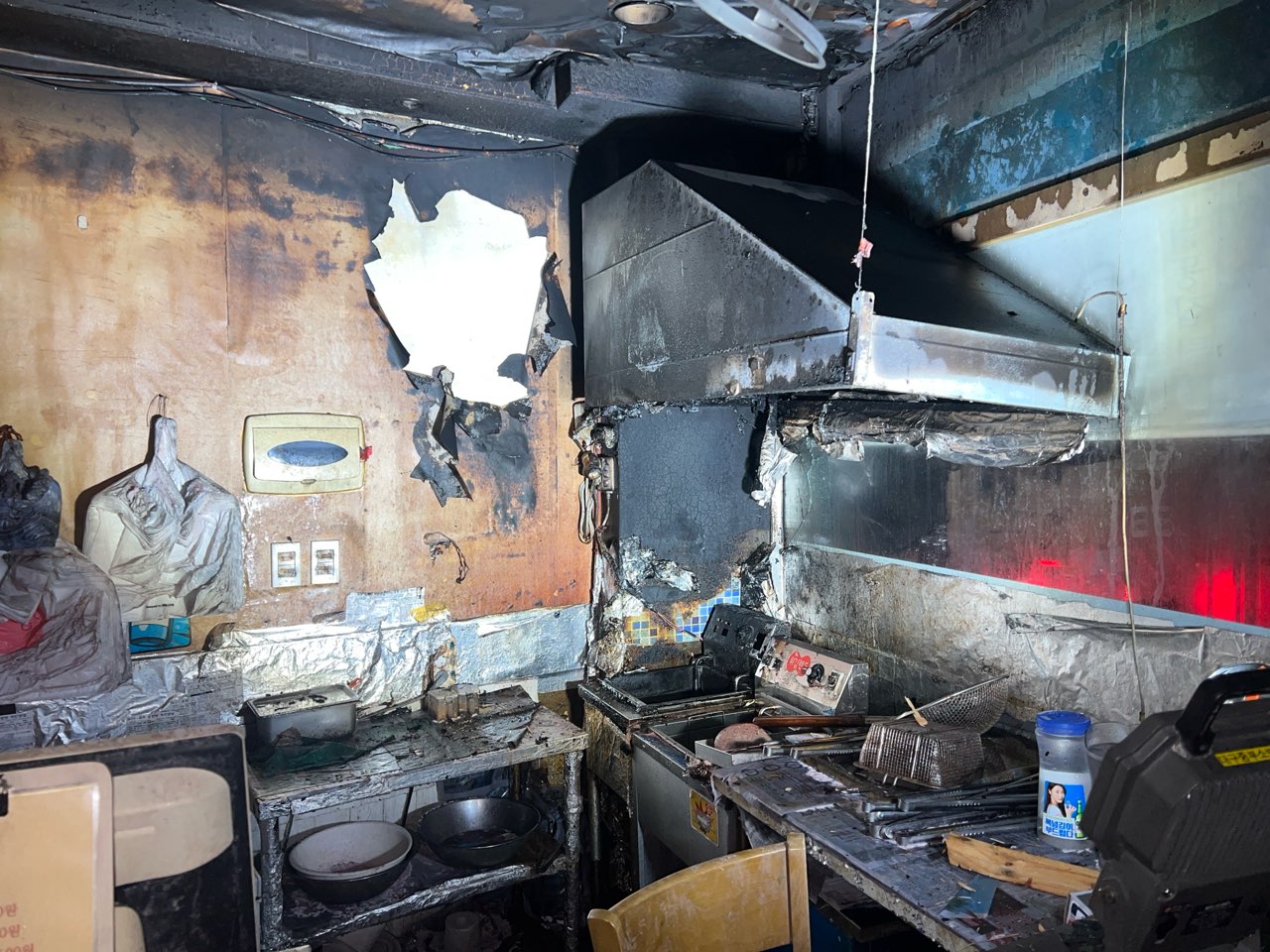 사진 제공 대구 중부소방서