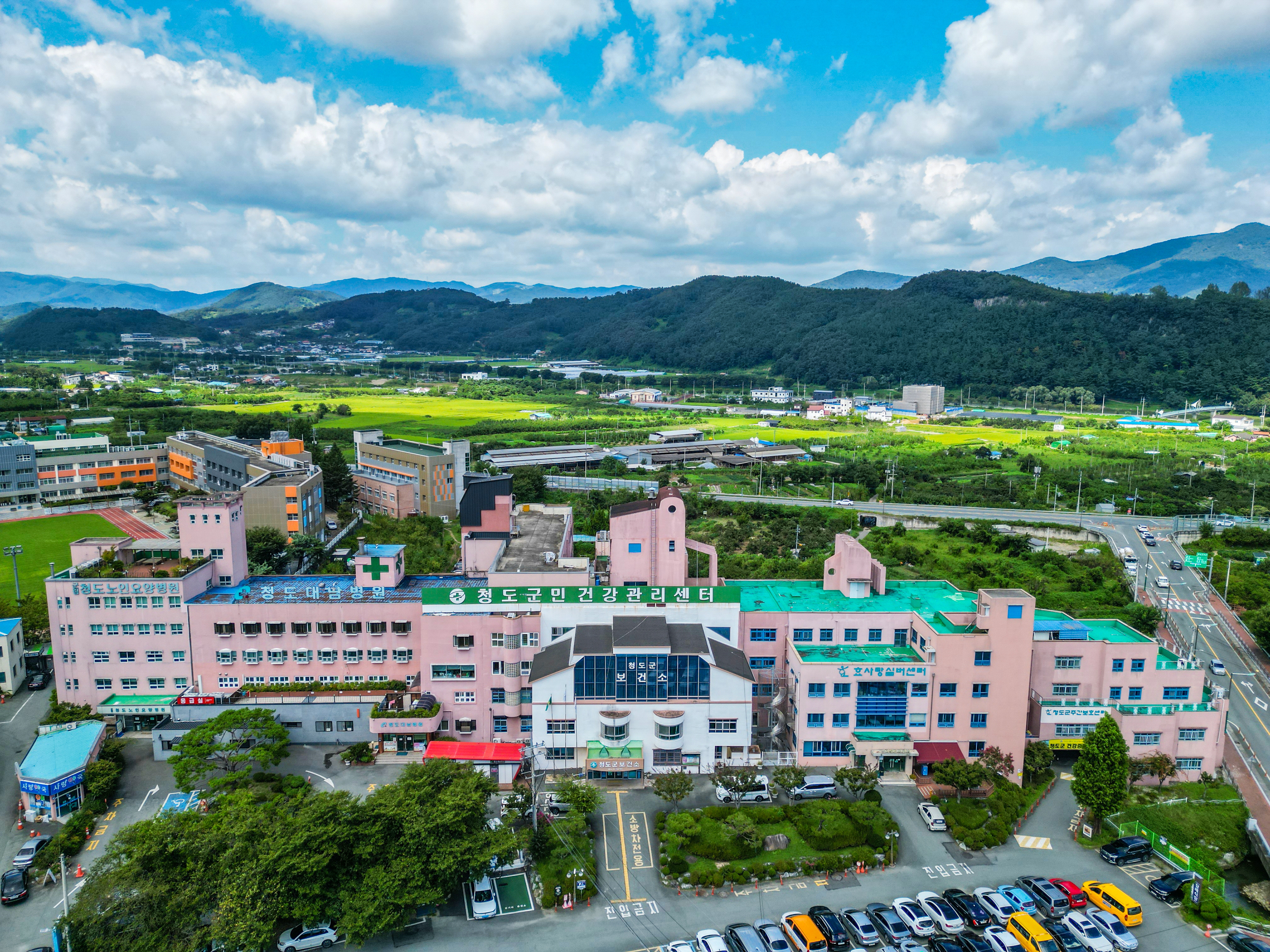 사진 제공 경북 청도군
