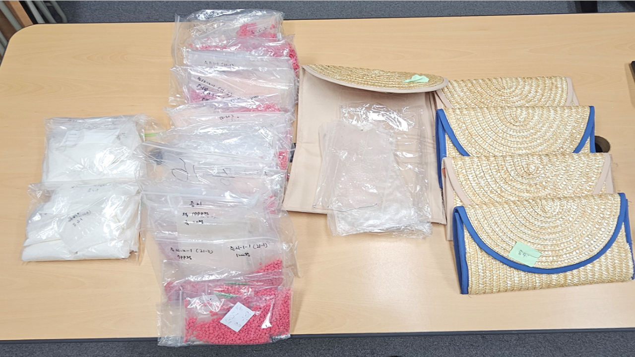 사진 제공 대구지검